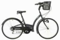 Bicicleta paseo marcha en alquiler